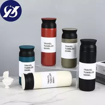 Вакуумная чашка из нержавеющей стали 304 с ручкой, простая японская чашка с элементом, кофейная чашка, подарок для руки 350ML красный