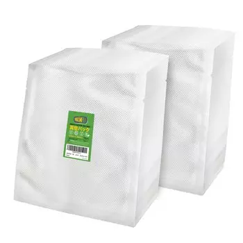 Вакуумный пакет FRESHPAK с тиснением 25x30 см 2x100 штук Нейлон Diamond Длительная свежесть Сохранение продуктов Размораживание в микроволновой печи Хранение в замороженном виде