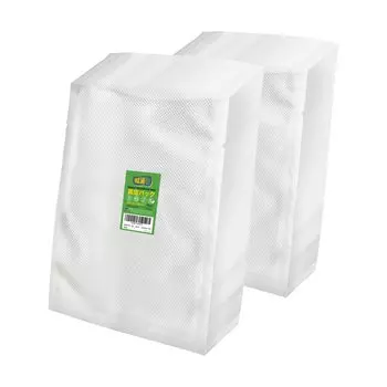 Вакуумный пакет FRESHPAK с тиснением 25x35 см 2x100 штук Нейлон Diamond Длительная свежесть Сохранение продуктов Размораживание в микроволновой печи Хранение в замороженном виде