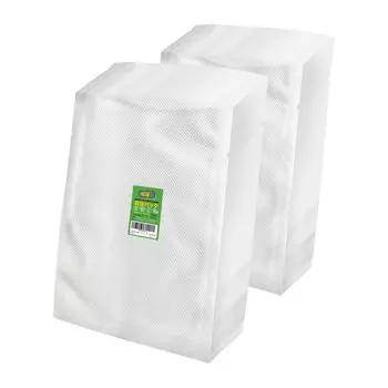 Вакуумный пакет FRESHPAK с тиснением 30x40 см 2x100 штук Нейлон Diamond Длительная свежесть Сохранение продуктов Размораживание в микроволновой печи Хранение в замороженном виде