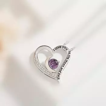 Valentine s Day Gift Ornament Love Eternal Twelve Star Stone Moon Heart Necklace