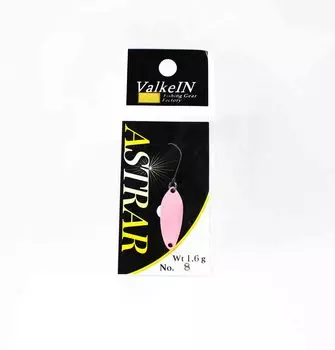 Valkein Spoon Astrar 1,6 грамм Тонущая приманка №8 (1625 г.)