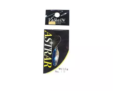 Valkein Spoon Astrar 1.6 грамм Тонущая приманка No15 (1656)