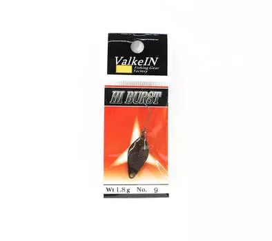 Valkein Spoon Hi Burst 1,8 грамм Тонущая приманка №9 (1723 г.)