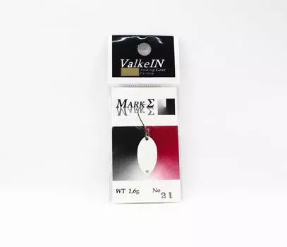 Valkein Spoon Mark Sigma 1,6 грамм Тонущая приманка №21 (7337)
