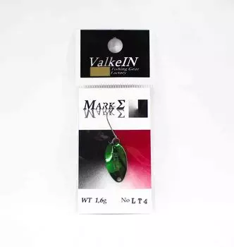 Valkein Spoon Mark Sigma 1,6 грамма Тонущая приманка LT4 (9620)