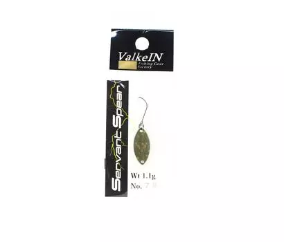 Valkein Spoon Servant Spear 1,1 грамм Тонущая приманка №79 (2231)
