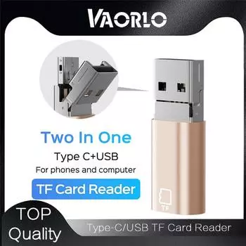 VAORLO 2 в 1 TF кард-ридер Type-C/USB IOS/USB быстрая передача OTG кард-ридер мини портативный для компьютеров ноутбуков смартфонов USB and Type-C чёрный