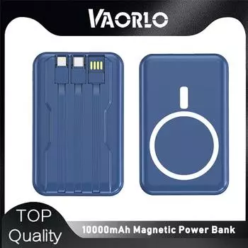 VAORLO Магнитный внешний аккумулятор Real 10000mAh Большая емкость 20W Быстрая зарядка Встроенный три кабеля для iPhone 14 15 16 Pro Max чёрный