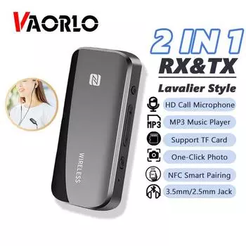 VAORLO Mini Bluetooth-приемник-передатчик 2 в 1 с поддержкой зажима TF-карта Play HD микрофон Поддержка громкой связи Поддержка фотосъемки для наушников ТВ чёрный