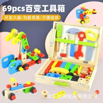 Varied Assembled Portable Toolbox Boy s Disassembly And Assembled Yiyi Intelligence Play-house Repair Toys