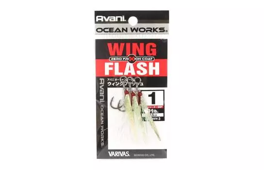 Varivas AH-40 Ocean Works Wing Flash Rigged Вспомогательный крючок, размер 1 (4339)