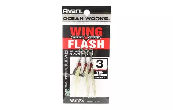 Varivas AH-42 Ocean Works Wing Flash Rigged Вспомогательный крючок, размер 3 (4353)