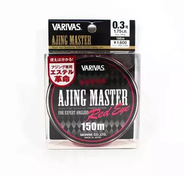 Varivas Ester Line Ajing Master Red Eye 150 м 0,3, 1,75 фунта (8739)