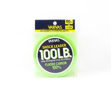 Varivas Fluorocarbon Shock Leader Line 30m 100lb (9999)
