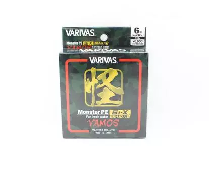 Varivas P.E Line Si-X Avani Monster Fish VAMOS 130м PE6 92lb (2330) зелёный/коричневый