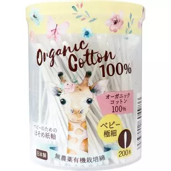 Ватные палочки Cotton Lab Organic Baby 200 шт. белые
