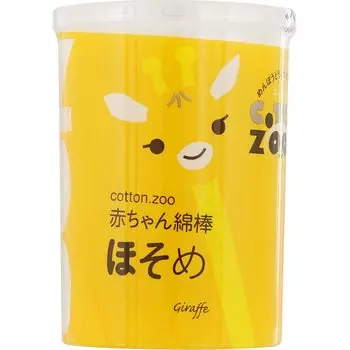 Ватные палочки Cotton ZOO baby 200 шт.