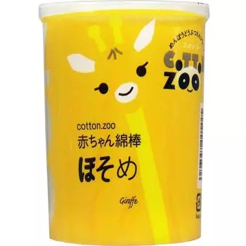 Ватные палочки Cotton ZOO baby 200 шт.