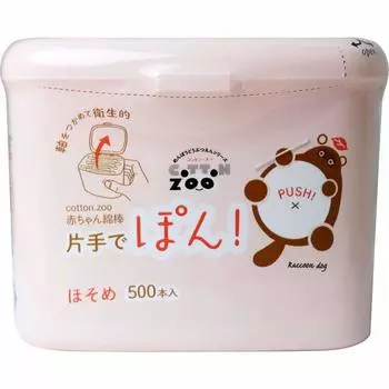 Ватные палочки Cotton ZOO baby, 500 шт., для одной руки,