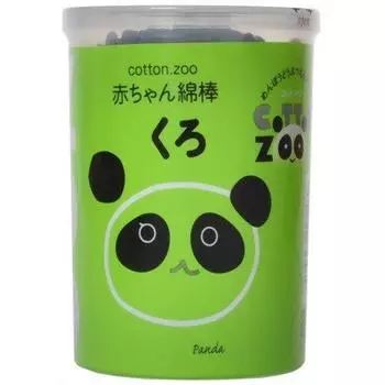 Ватные палочки Cotton ZOO baby черные 160P x 10 шт. набор