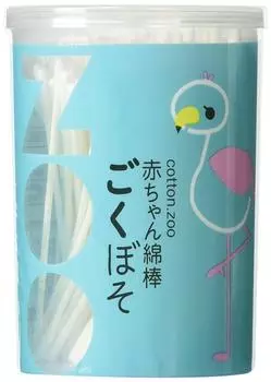 Ватные палочки Cotton ZOO детские Gokuboso 200 шт.