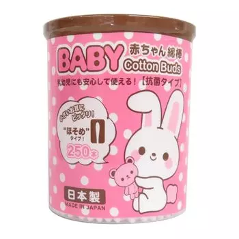 Ватные палочки Sanyo Usa BABY 250 шт.
