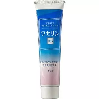 Вазелин Taiyo Pharmaceutical HG тюбик 60 г