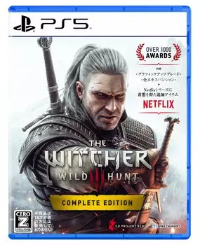 Ведьмак 3 Дикая Охота Полное Издание - PS5