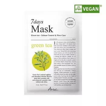 [Vegan Certification] Arial Seven Days Mask Green Tea S 1 piece,Korean mask pack