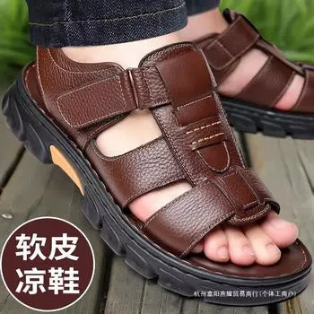 Velcro beach sandals men s platform lightweight breathable casual half slippers men s outdoor open-toed shoes foreign trade 39