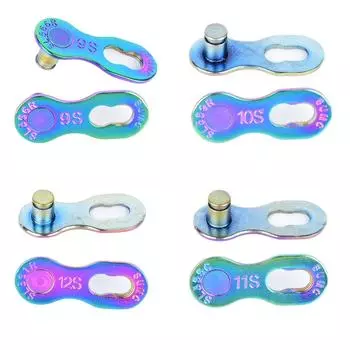 Велосипедная цепь SUMC Missing Link Magic buckle 11 12 скоростей серебро золото звено цепи 6/7/8s 9s 10s 11s 12S велосипедная быстрая волшебная кнопка 6-7-8S sliver