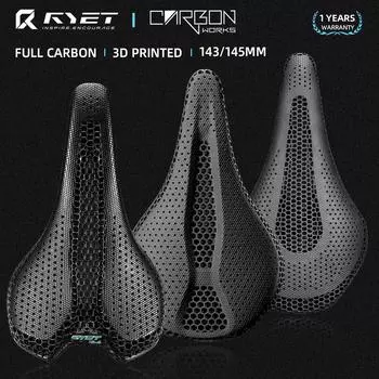 Велосипедное седло RYET Ultra Full Carbon 3D Printed 145 мм 205 г 7*9 с высокомодульным основанием из углеродного волокна MTB детали для горного велосипедного сиденья