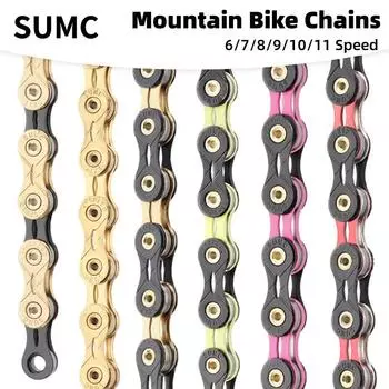 Велосипедный ток SUMC 6, 7, 8, 9, 10, 11, скорость 11 В, ток MTB, цепь 10 В, 9 В, 8 В, 7 В, 6 В, ток для горного велосипеда, полая цепная дорога SUMC S82 Gray