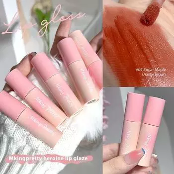 Velvet Heroine Lip Glaze Мягкая матовая помада с длительным эффектом, не размазывается, увлажняющая 1#