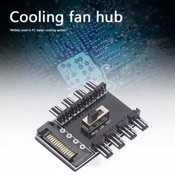 Вентилятор 3Pin 12V Splitter Адаптер 1 на 8 Охлаждающий Вентилятор Концентратор Концентратор Вентилятора ПК Разветвитель Контроллер Скорости чёрный
