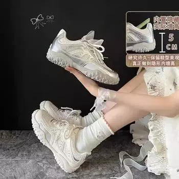 Versatile Forrest Gump Shoes Zhao Zhaoyi The same crescent moon ballet 2025 spring and summer leisure inner height increase lace training shoes women 35