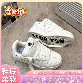 Versatile platform white shoes spring campus style casual cute round head niche board shoes 35