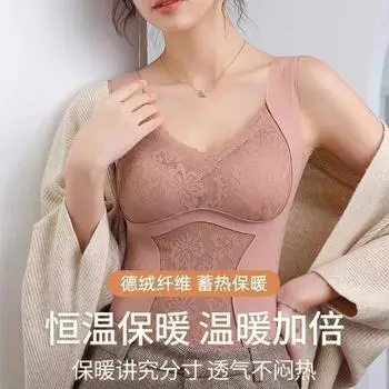 Version Double-sided polished fleece quick warm base vest fleece thickened with chest pad German fleece thermal underwear women M size [80-50kg]
