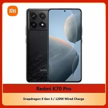 Версия CN Xiaomi Redmi k70 Pro Смартфон Snapdragon 8 Gen 3 Octa Core 6,67 дюйма 12G 256G белый