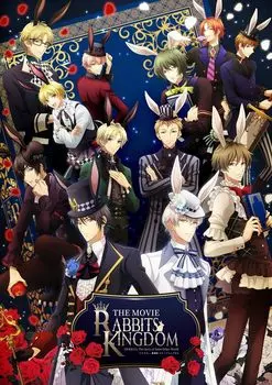 Версия фильма RABBITS KINGDOM THE MOVIE Standard Edition Tsukiuta . Blu-ray [Blu-ray]