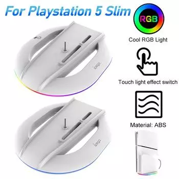 Вертикальная подставка для игровой консоли PS5 Slim, нескользящий держатель для Sony Playstation 5 Slim Disc/Digital Edition, игровые аксессуары