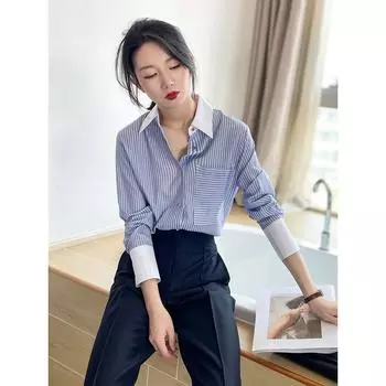 Vertical Striped Collar Shirt Korean Version Spring Autumn Style Niche Temperament Commuter Multi-button Cardigan S