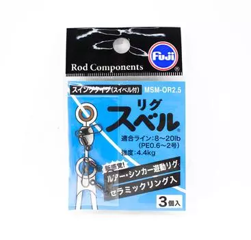 Вертлюг для установки Fuji MSM-OR 2.5 PE 0,6–2 (5858)