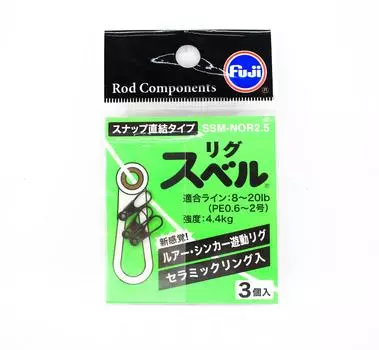 Вертлюг для установки Fuji SSM-NOR 2.5 PE 0,6–2 (5834)