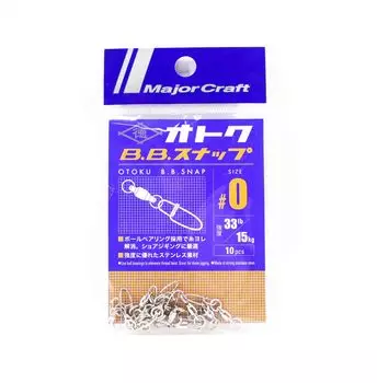 Вертлюг с шарикоподшипником Major Craft Otoku, размер 0 (2349)