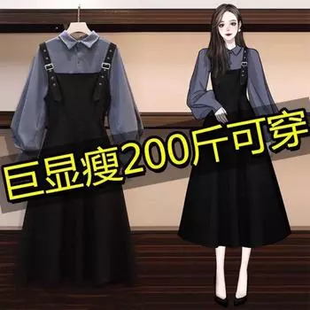 Весна 2025 г. Женский раздельный купальник: Комплект из рубашки Slim Fit и платья с подтяжками 3XL