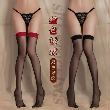 Весна и осень Новые сексуальные соблазнительные гольфы JK Long Tube Black Silk Thin Slim Legs Pure Lust Spice Girls Чулки One size