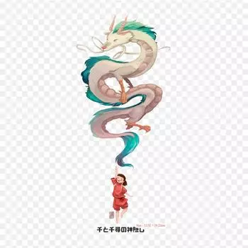 Viagem De Chihiro Haku The Art Of Spirited Away, железные нашивки для одежды, наклейки-аппликации на одежду, термочувствительная нашивка на заказ