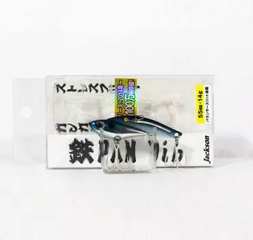 Вибрационная приманка Jackson Teppan 14 грамм HKR (2625)